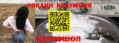 стафф Рязань