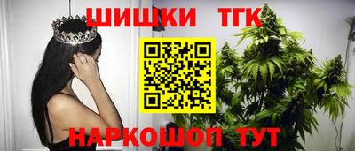 2c-b Рузаевка