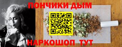стафф Рязань