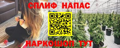 2c-b Рузаевка