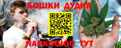 стафф Рязань
