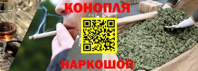 амф Рыбинск
