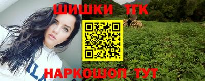 стафф Рязань