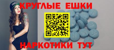 стафф Рязань