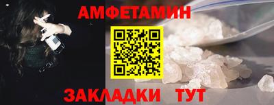 стафф Рязань