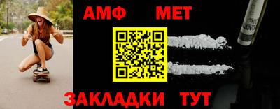 2c-b Рузаевка