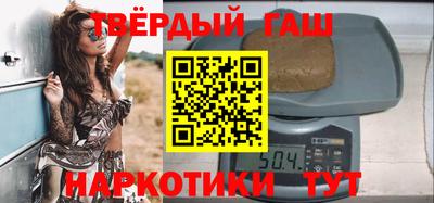 стафф Рязань