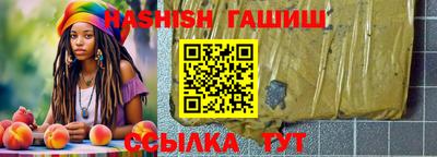 стафф Рязань