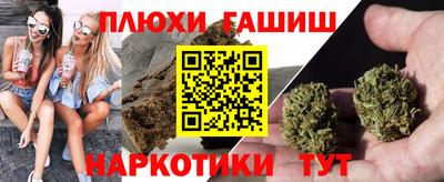 амф Рыбинск