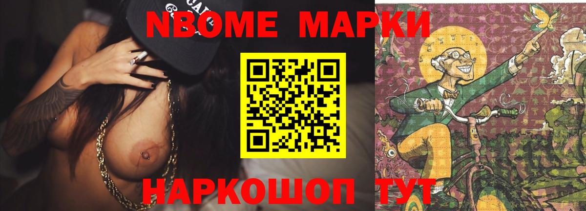 Лсд 25 экстази кислота  Вход с VPN  LSD-25 экстази  Сарапул  ЛСД экстази кислота 